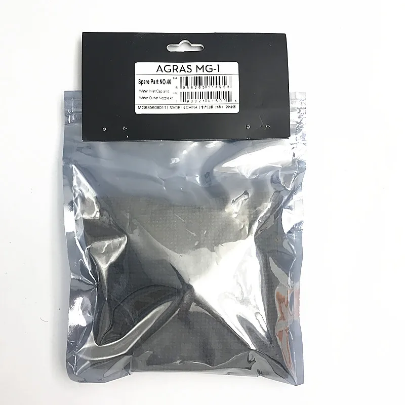 DJI MG-1 PART46 крышка горловины+ насадка Комплект для DJI MG-1 сельскохозяйственное растение защита Дрон аксессуары