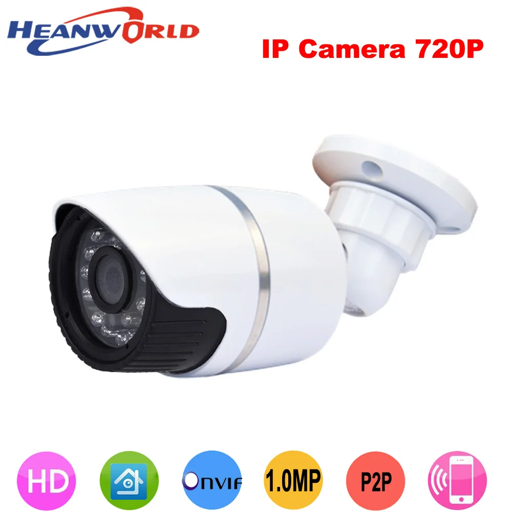 

Heanworld waterproof IR bullet IP camera 720P security ip cam support P2P onvif mobile phone monitoring outdoor with bracket