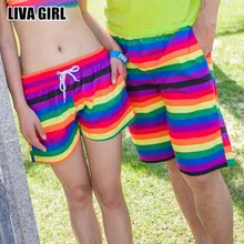Liva девушка горячие милые красочные пляжные шорты крутая летняя пляжная одежда быстросохнущая для мужчин женщин пара плюс размер 2XL