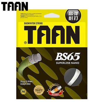 

TAAN 3pcs 0.67mm Durable Badminton Racket String High Flexibility Training String Feeling 23-25Pound 10m Badminton String BS65