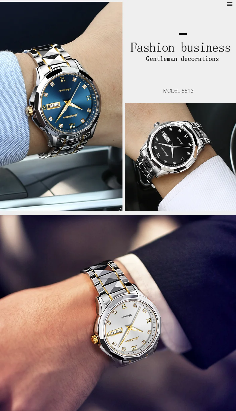 JSDUN 8813 Lovers(27)