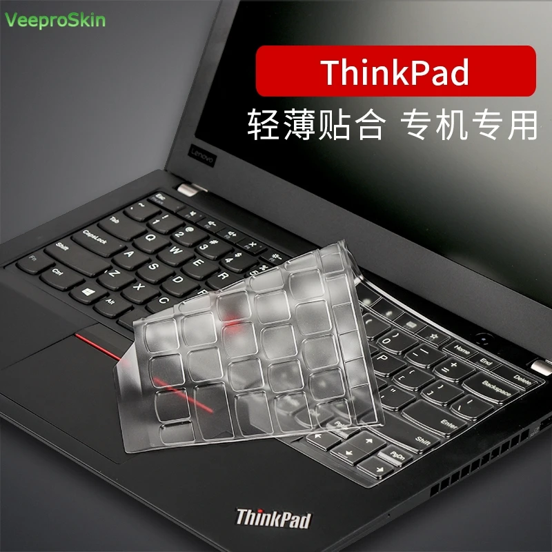 Для lenovo Thinkpad X1 Йога Gen 2Nd 3Rd пленка для клавиатуры из ТПУ протектор