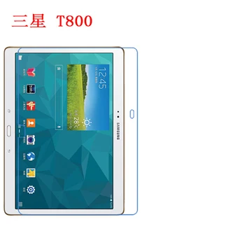 

For samsung T800 Diamond Nano TPU super impact scratch screen protection film