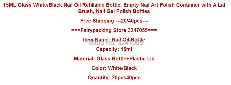 15 мл стеклянная белая/черная бутылка для масла для ногтей многоразового использования, пустой контейнер для лака для ногтей с крышкой кистью, бутылки для лака для ногтей