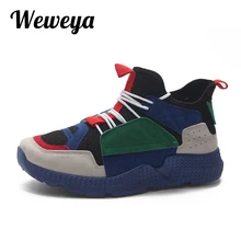 Weweya/Большие размеры 43; дизайнерская повседневная обувь с буквенным принтом; обувь на плоской платформе из искусственной кожи на плоской подошве; унисекс; разноцветные кроссовки; женская обувь на плоской подошве