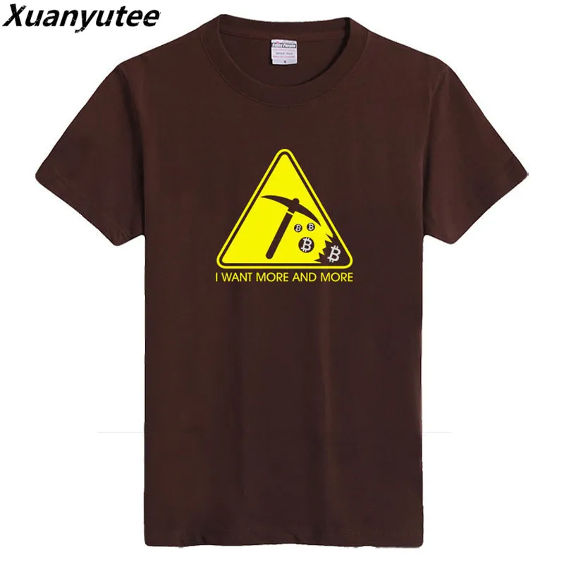 t shirt men (8)