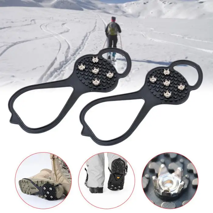 1 пара силиконовые альпинистские Нескользящие цепления для обуви Ice Snow Grips Cleat над обувью шипы шпильки кошки YS-BUY