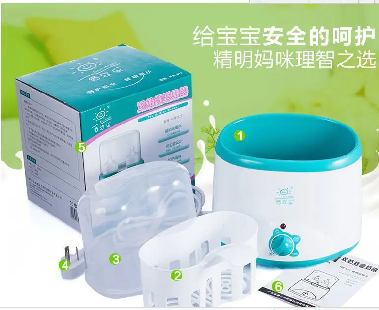 QQ20160926091808.jpg