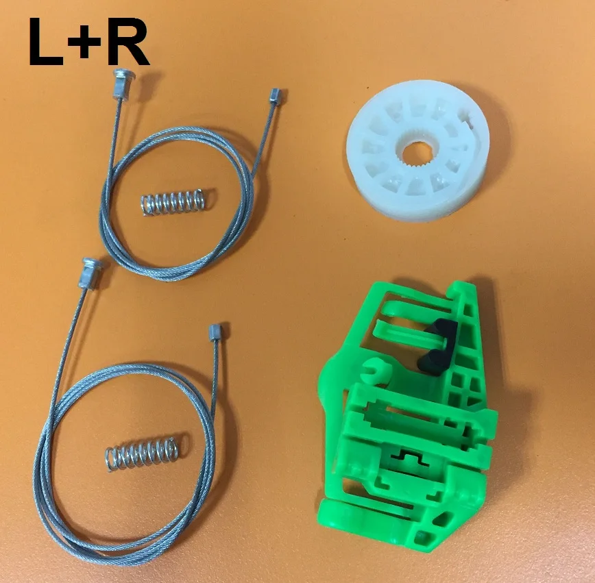 FOR BMW E90 E91 WINDOW REGULATOR REPAIR KIT REAR LEFT AND RIGHT Onwards
