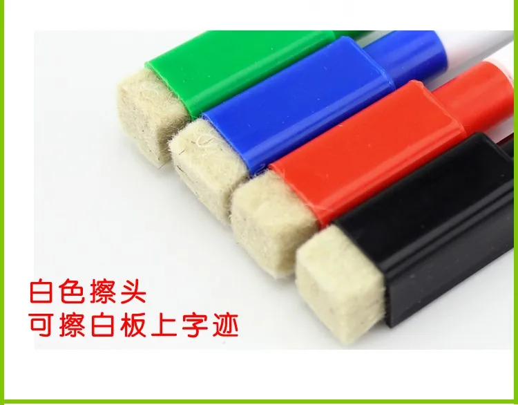 Branco com um Quatro Cores Caneta Apagável Whiteboard Quadro Forte Magnético 50 Pcs 13 Material escolar e de escritório
