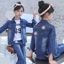 Kids Clothes Girls 10 12 Years Spring Autumn Children Clothing Set 2pcs/3pcs Jeans Flower Coats+pants Kids Outfit White T-shirts Kids Clothes Girls 10 12 Years Spring Autumn Children Clothing Set 2pcs/3pcs Jeans Flower Coats+pants Kids Outfit White T-shirts