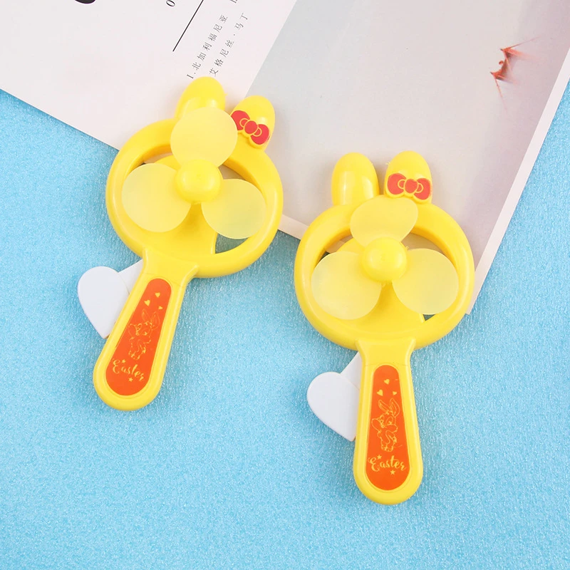 small toy fan