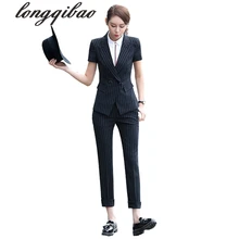 Women summer Fashion Formal Suits Elegant Office Lady Career Work Wear Casual 2 piece set Tops and Pants Plus Size Women Sets TB