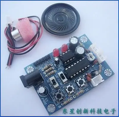 audio recorder mac chip audio recorder mac chip