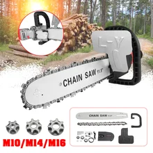 Doersupp 11,5 дюймов M10/M14/M16 бензопила кронштейн Электрическая цепная пила конвертер Универсальный 100/125/150 Угловая шлифовальная машина Электрическая цепная