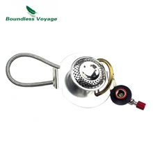 Bl100 Q1 Cw C05 Cw C01用の無限の航海屋外キャンプガスストーブアルパインバーナー炉 Aliexpress スポーツ エンターテイメント