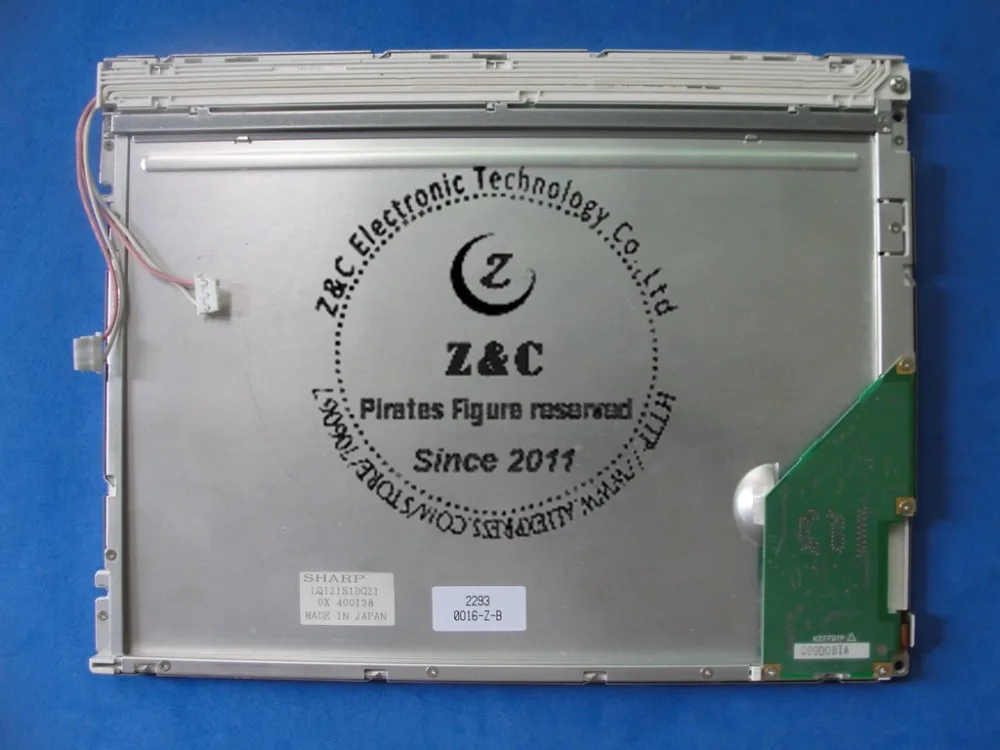 LQ121S1DG21