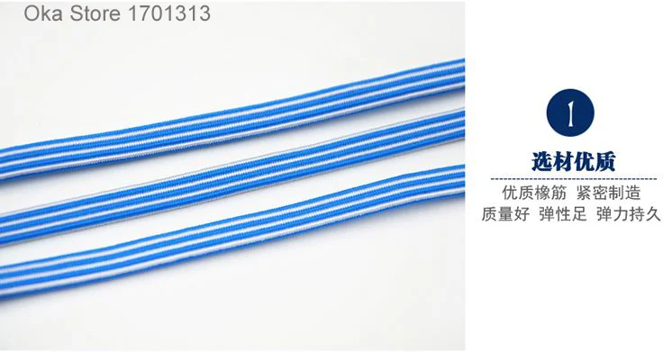 HGASW-003 fita D5