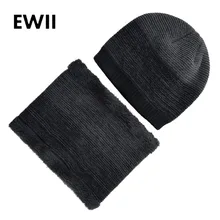 Модный комплект, шапки для мужчин, теплая вязаная шапка для шеи, Женские Толстые Шапочки, вязаные шапки, мужской шарф, зимняя шапка, шапка, капот, femme