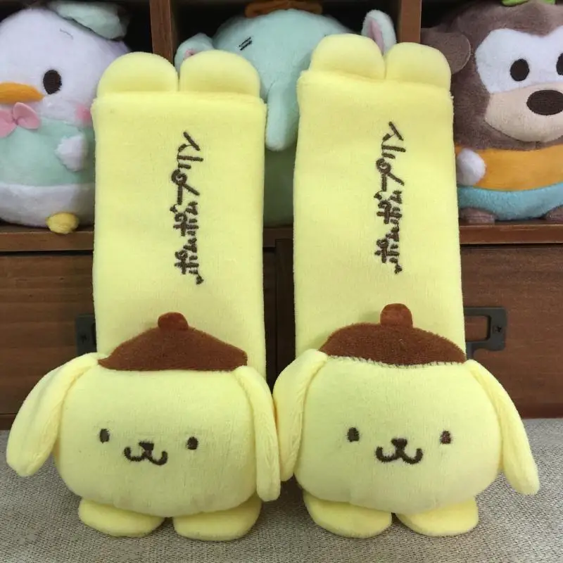 Плюшевая игрушка pom purin, маленькая двойная звезда, мелодия gudetama, куроми Марио, чехол на ремень безопасности, подарок на день рождения, Рождество, 1 пара - Цвет: pom pom purin