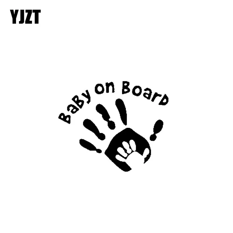 YJZT 14 5 см * 12 Виниловая наклейка HAND IN BABY ON BOARD черного и серебряного цвета|Наклейки