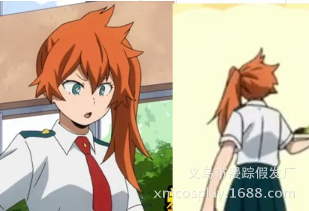 33