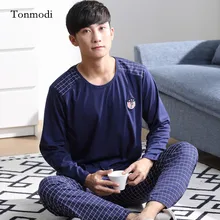 Пижама для Для мужчин из хлопка, одежда для сна, пижамы с длинными рукавами, Для мужчин сна лаунж-Пижама комплект мода Для мужчин, детская одежда