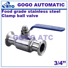 Санитарный шаровой клапан 3/" O.D 19 мм нержавеющая сталь пищевой санитарный зажим наконечник быстрое соединение прямой шаровой клапан