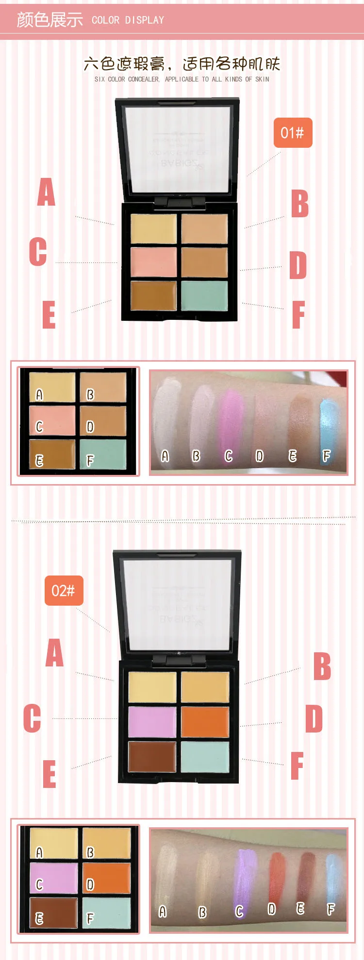 3437418310_195023002