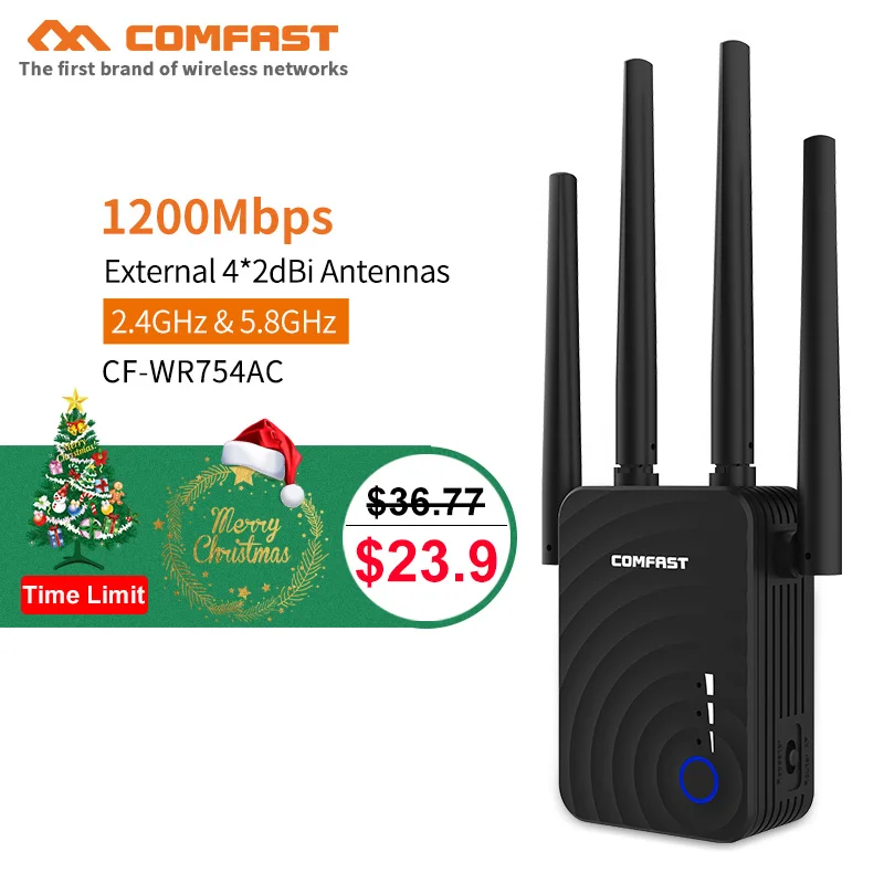 

New Gift 2.4Ghz/5Ghz high speed 1200M WiFi Repeater Wireless N Wi fi Router Long Range Extender Booster with 4 high gain antenna