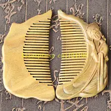 20 шт./лот Быстрая Роскошные один резные природного зеленый сандал гребень массаж присутствует Расческа для подарка