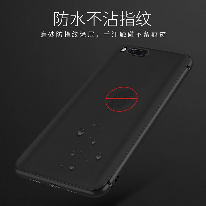 Hoco Чехол на Xiaomi Mi6 Прозрачный Защитный Мягкий ТПУ Ультра Тонкий Роскошный случае
