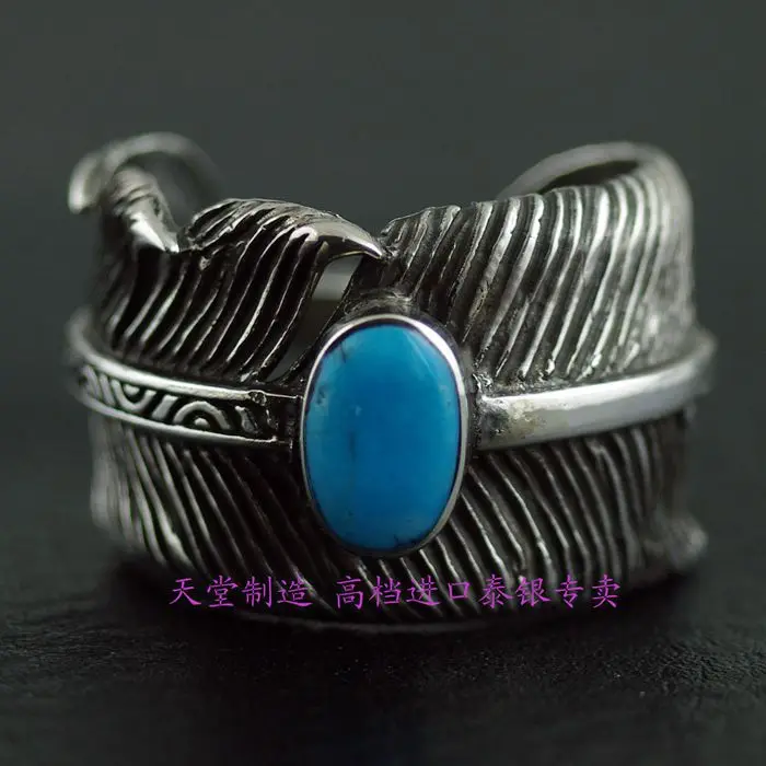 

925 Sterling Silver BOCAI style opening feather ring