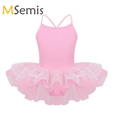 Детское балетное платье для девочек; гимнастическое трико; балетное платье-пачка на тонких бретелях; многослойное кружевное платье для сцены