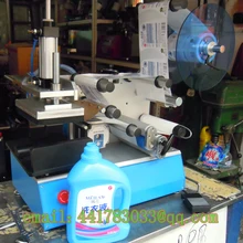 TBJF-50 полуавтоматическая этикетировочная машина полуавтоматическая двухсторонняя Этикетировочная машина косметическая коробка машины для этикеткок