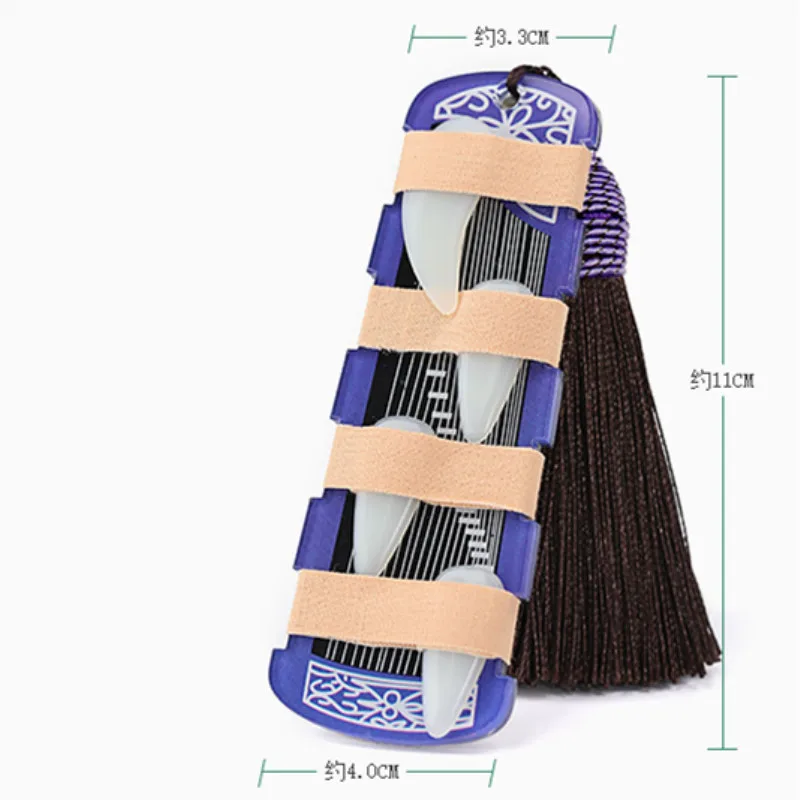 Guzheng Nail плата запоминающего устройства Pipa лента для ногтей обернутая карта guzheng аксессуары с кисточкой