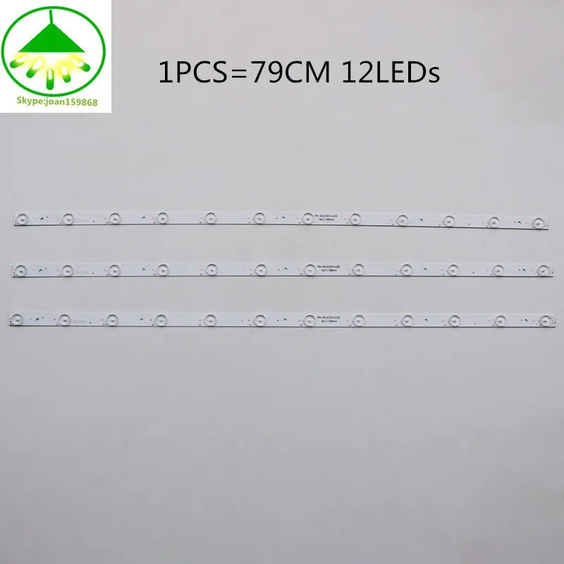 8 шт./лот высокое качество ЖК-дисплей ТВ подсветка полосы 40 дюймов 39 дюймов RF-AD400E32-1201S-01 A1 12LED 79 см