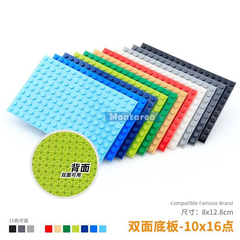 

moc 397 plate moc Baseplate 10x16 Short compatible Building bricks Blocks DIY assembled Education kids Toys 4pcs/lot