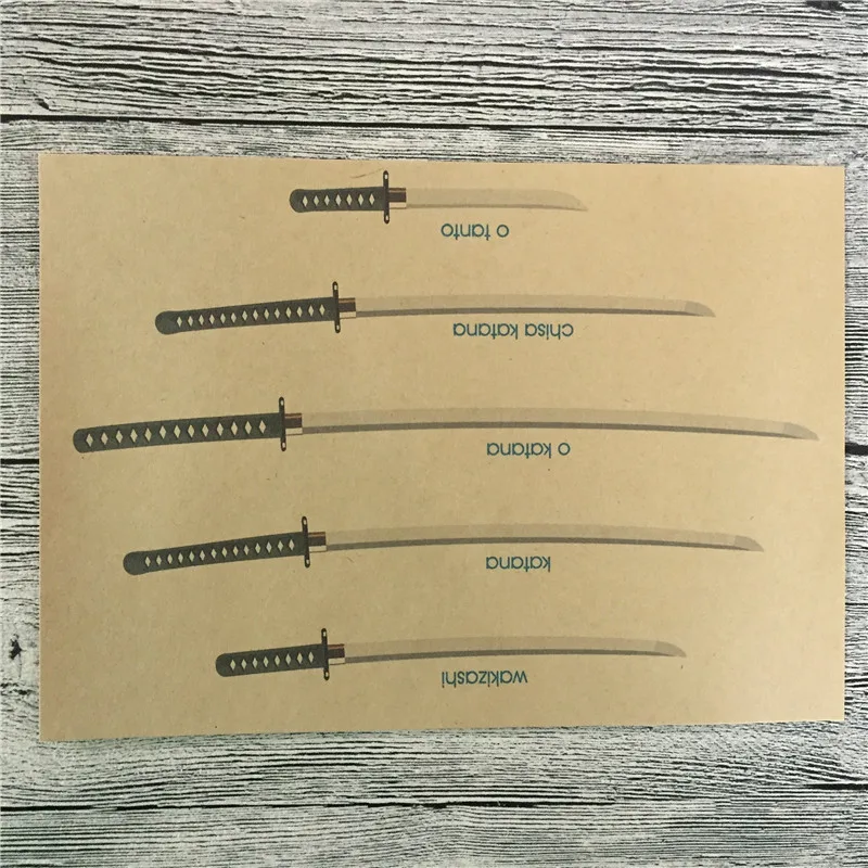 

Free ship Samurai sword Kraft Paper movie Poster vintage paint living room wall art crafts sticker for bar cafe 42x30CM ZNP-S045