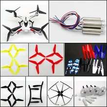 H31 Motor gears main gear propeller engines upgrade blades for jjrc H31 rc font b drone