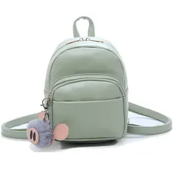 Модный мини-рюкзак с подвеской в виде шарика из искусственной кожи, милый женский рюкзак белого цвета, модный рюкзак для девочек-подростков