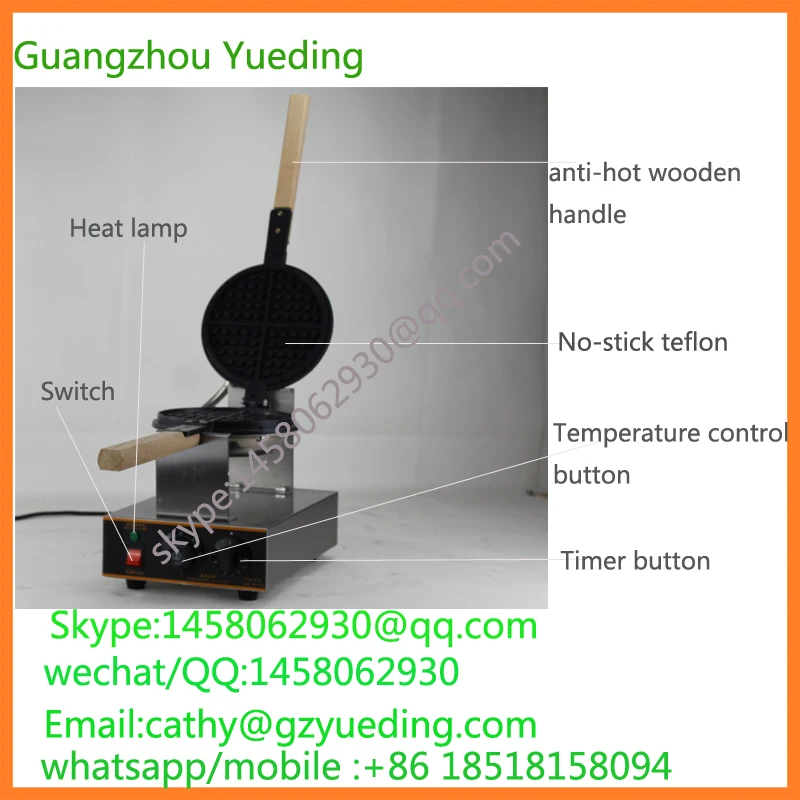 China waffle making machine