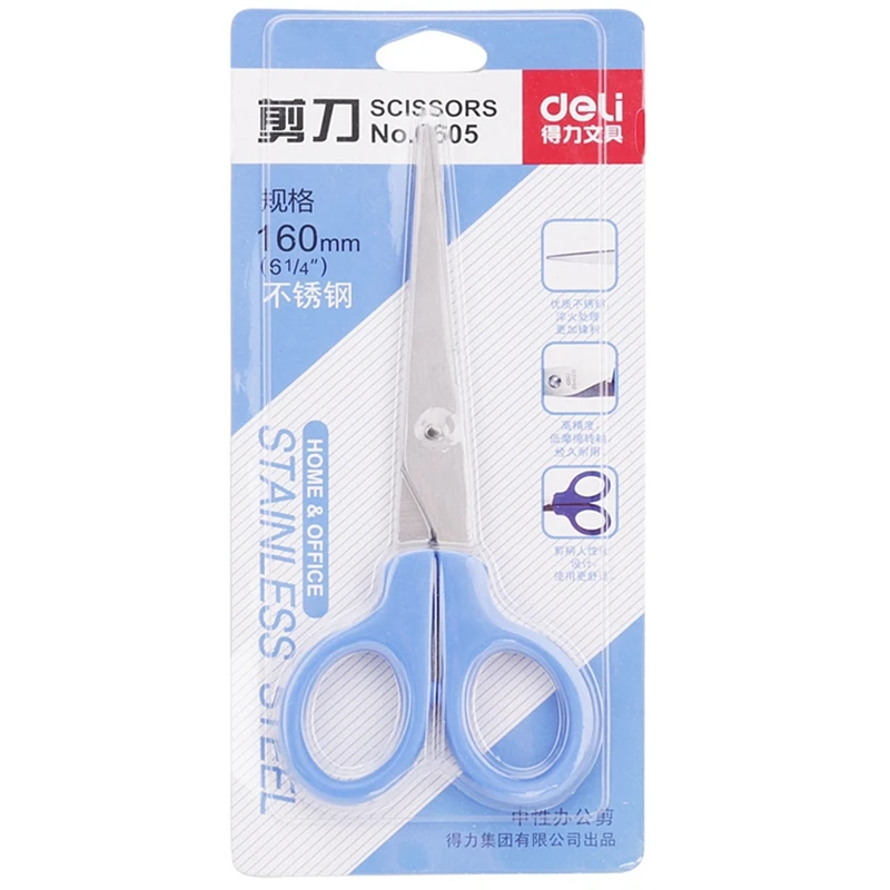 Deli 0605 Office Scissors 160mm(6.25) stainless scissors retail packing  Good looking desk scissors - AliExpress