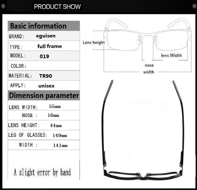 Ширина-141 новые мужские модные очки для близорукости, оправа для очков TR90, оправа для очков, очки по рецепту, женские очки для чтения, оправа для мужчин