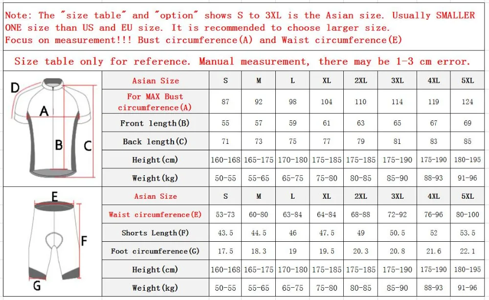 QQ20170721155112