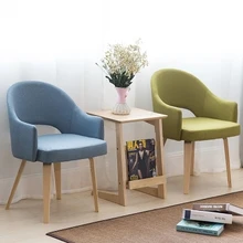 Nordic simple leisure chair solid wood single coffee chair modern computer chair