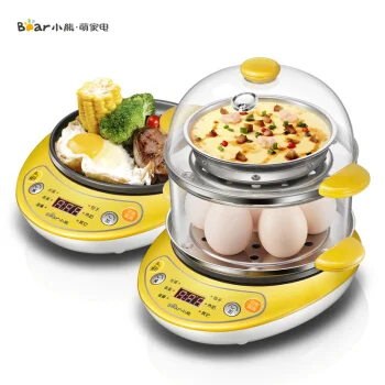 

Multifunction Mini Omelette Egg Boiler Electric Frying Pan Hot Milk Hot Meals Breakfast Machine Appointment Timing Anti-dry