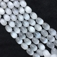 Натуральный прозрачный белый кошачий глаз кальцит селенит ювелирные изделия свободные овальные драгоценные камни большие бусины 1" 05579