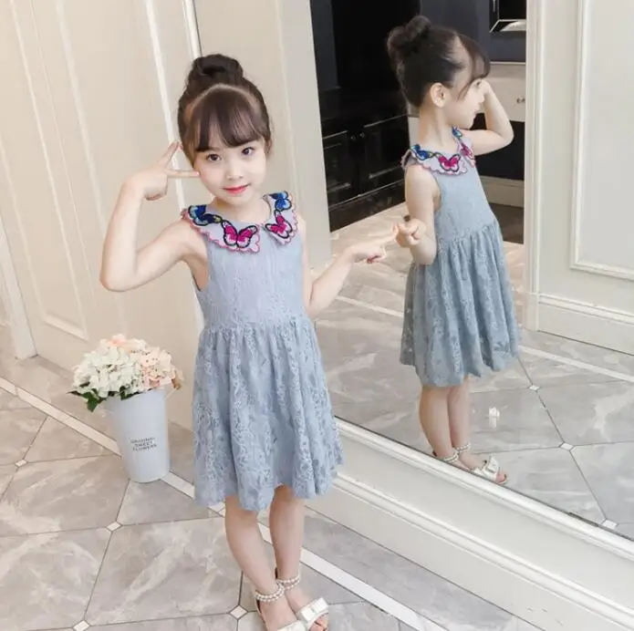 QQ20180604190623
