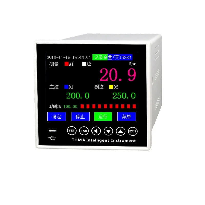 Интеллектуальный PID регулятор температуры 4 20mA 0 5V программируемый